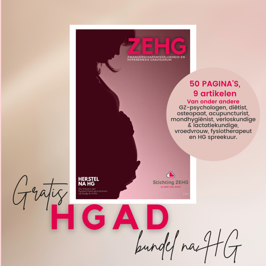 Digitale Download - HGAD 2024 - bundel na HG